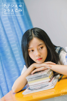 少妇喂奶
